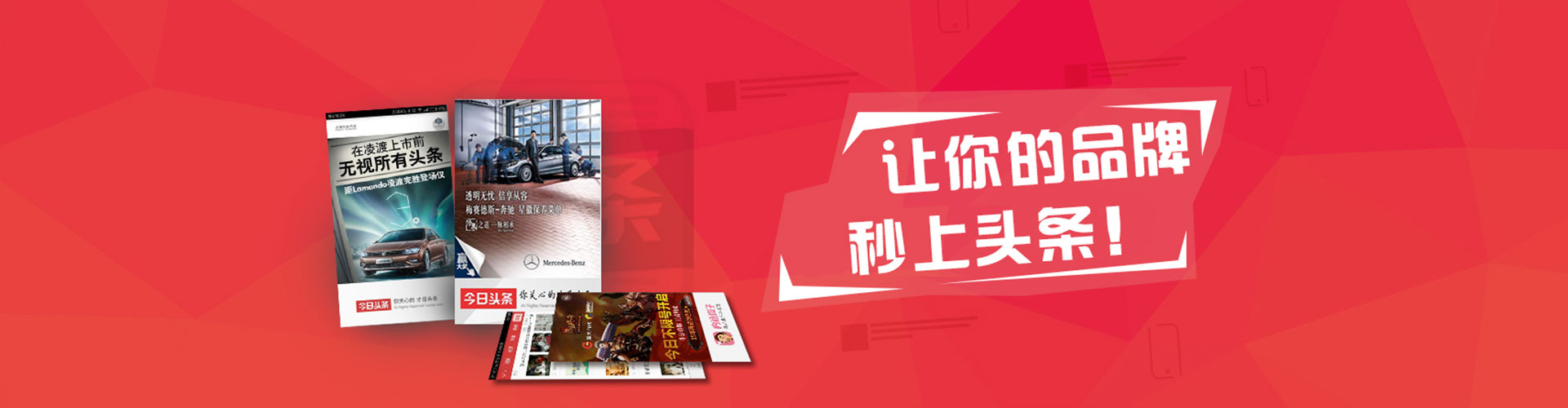 红河百度竞价开户