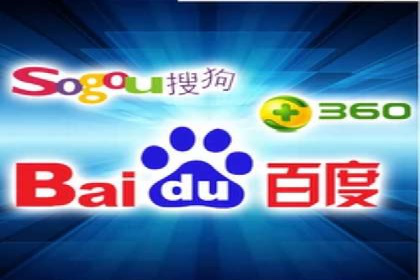 百度推广策略：中小企业的逆袭之路